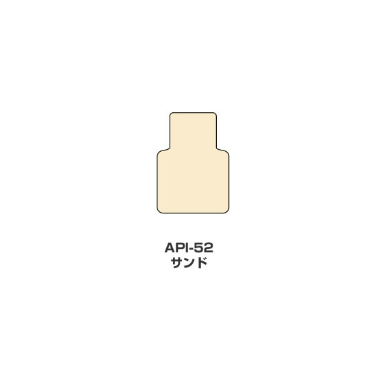 ツキネコ/オールパーパスインク　普通色/API-52