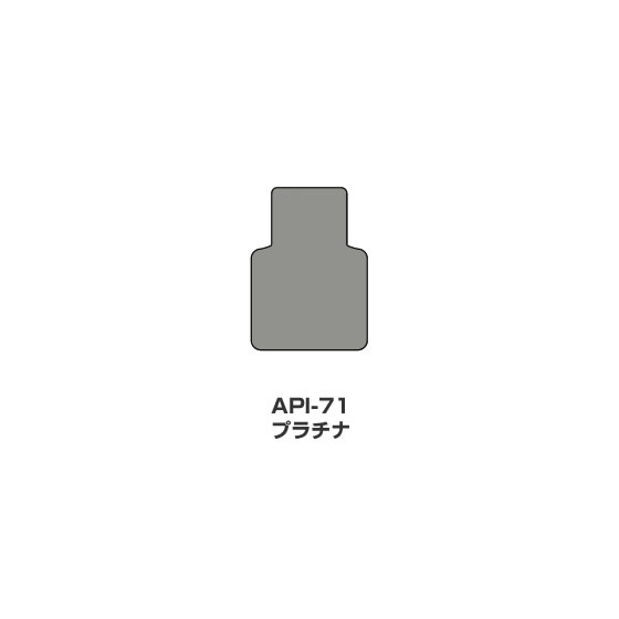 ツキネコ/オールパーパスインク　メタリック/API-71