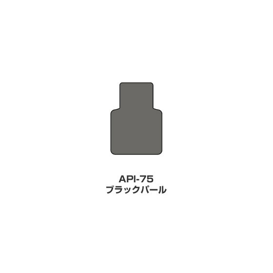 ツキネコ/オールパーパスインク　メタリック/API-75