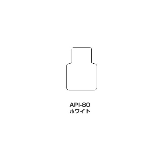ツキネコ/オールパーパスインク　普通色/API-80