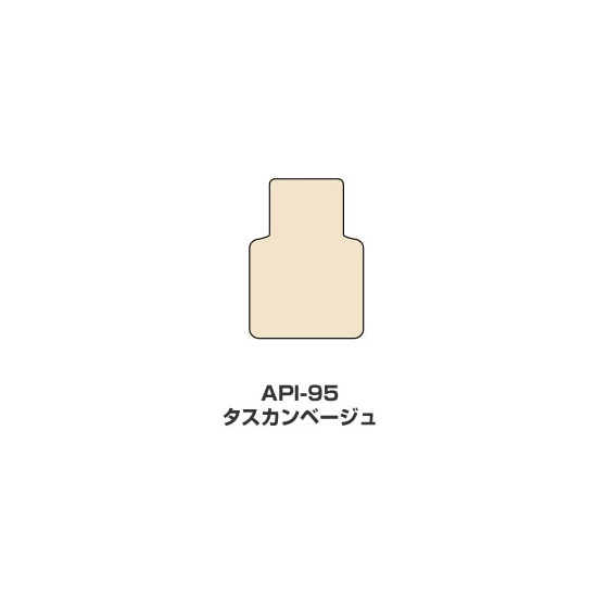 ツキネコ/オールパーパスインク　普通色/API-95