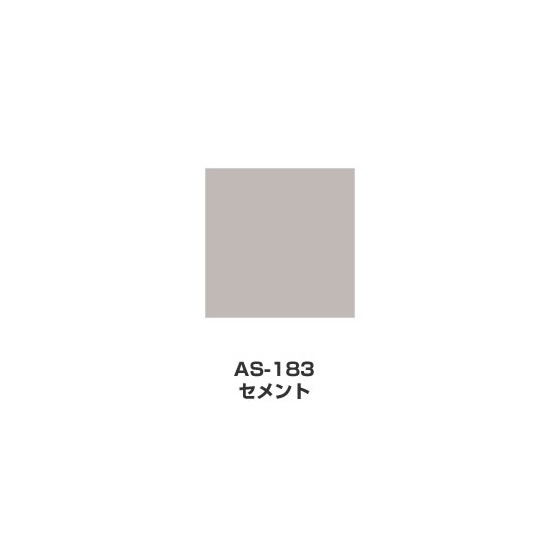 ツキネコ/アートニック　Sサイズ/  AS-183/セメント