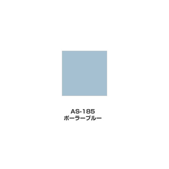 ツキネコ/アートニック　Sサイズ/  AS-185/ポーラーブルー