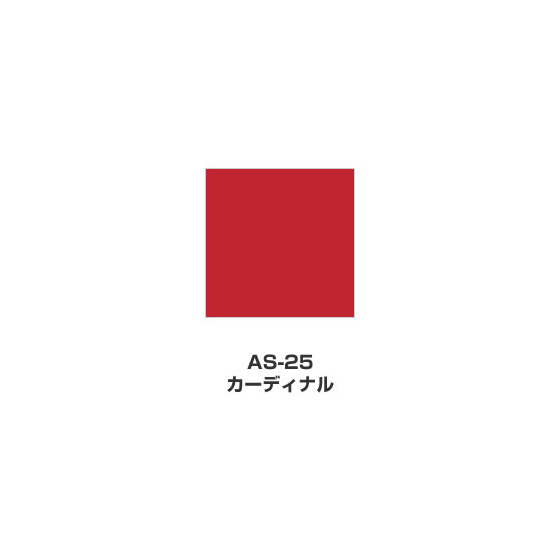 ツキネコ/アートニック　Sサイズ/  AS-25/カーディナル