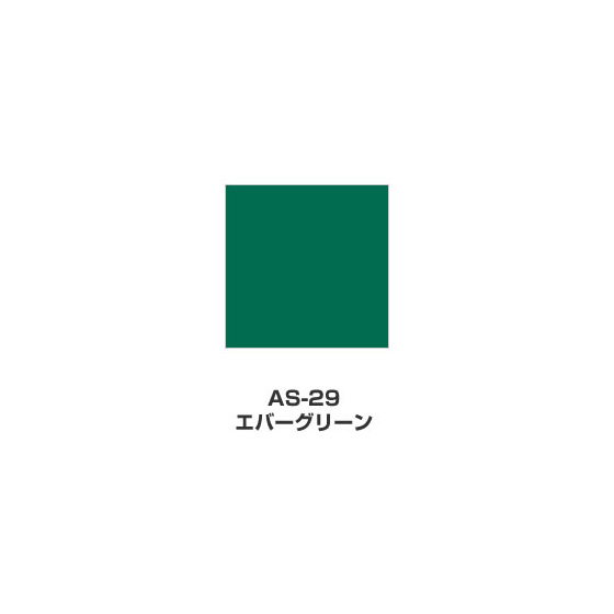 ツキネコ/アートニック　Sサイズ/  AS-29/エバーグリーン