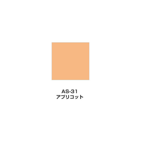 ツキネコ/アートニック　Sサイズ/  AS-31/アプリコット