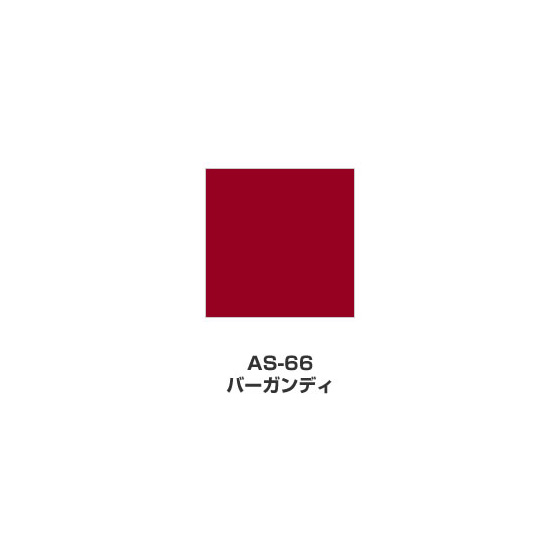 ツキネコ/アートニック　Sサイズ/  AS-66/バーガンディ