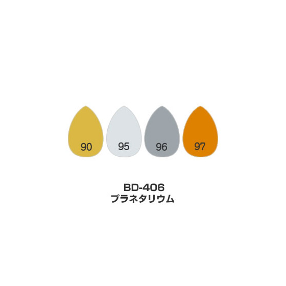 ツキネコ/ブリリアンス・デュードロップ4色セット/  BD-406/プラネタリウム