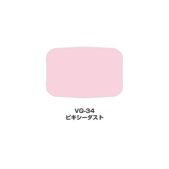 ツキネコ/バーサマジック　Lサイズ単色/VG-34/ピキシーダスト