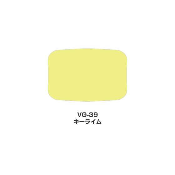 ツキネコ/バーサマジック　Lサイズ単色/VG-39/キーライム