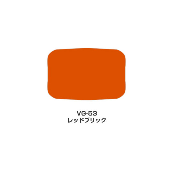 ツキネコ/バーサマジック　Lサイズ単色/VG-53/レッドブリック