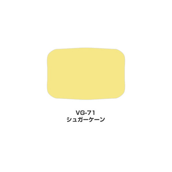 ツキネコ/バーサマジック　Lサイズ単色/VG-71/シュガーケーン