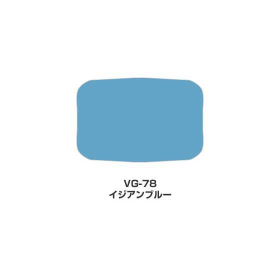 ツキネコ/バーサマジック　Lサイズ単色/VG-78/イジアンブルー