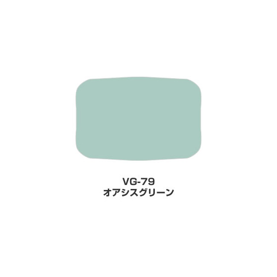 ツキネコ/バーサマジック　Lサイズ単色/VG-79/オアシスグリーン