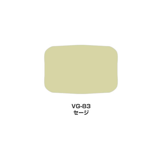 ツキネコ/バーサマジック　Lサイズ単色/VG-83/セージ