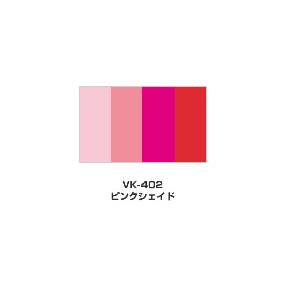 ツキネコ/バーサクラフトＬサイズ　グラデーション/VK-402/ピンクシェイド