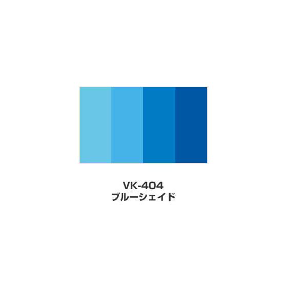 ツキネコ/バーサクラフトＬサイズ　グラデーション/VK-404/ブルーシェイド