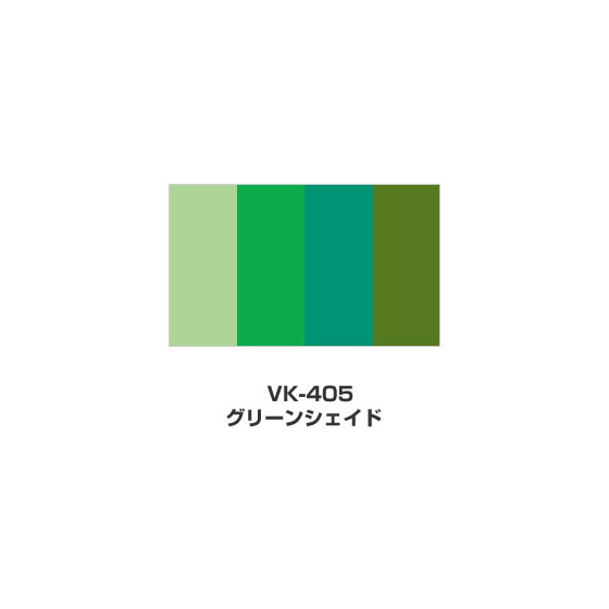 ツキネコ/バーサクラフトＬサイズ　グラデーション/VK-405/グリーンシェイド