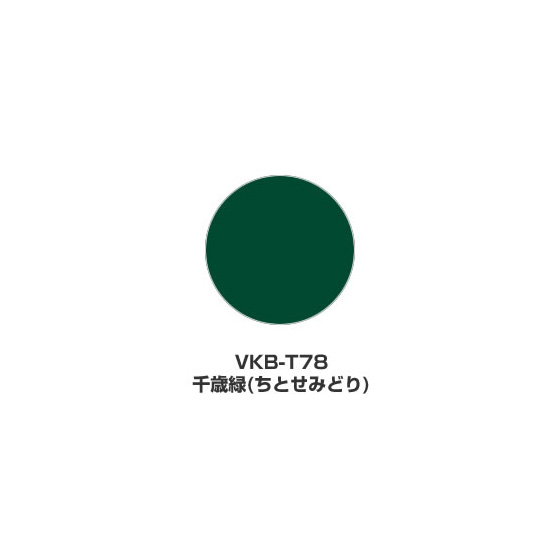 ツキネコ/そらまめ　単色/VKB-T78/千歳緑(ちとせみどり)