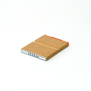 一般用途[感光樹脂]  テキスト入稿 一行印 5×45mm 13文字程度