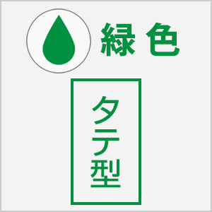 オンライン入稿 回転自動印 正方形型 10×10mm（シャイニーS-Q12：ブラック）