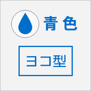 オンライン入稿 回転自動印 長方形型 28×43mm（シャイニーS-836：黒）