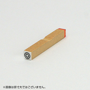 チェック ゴム印 【◎】枠なし サイズ：6mm×6mm