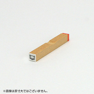 チェック ゴム印 【ねこ】枠なし サイズ：6mm×6mm