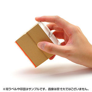 一般用途[感光樹脂]  データ入稿 木台ゴム印 44×66mm