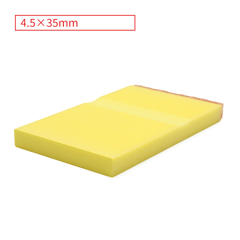 データ入稿 カラー台木ゴム印 4.5×35mm