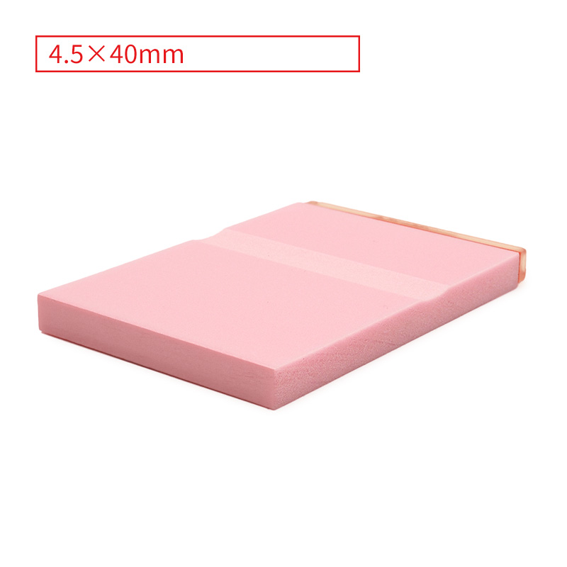 データ入稿 カラー台木ゴム印 4.5×40mm