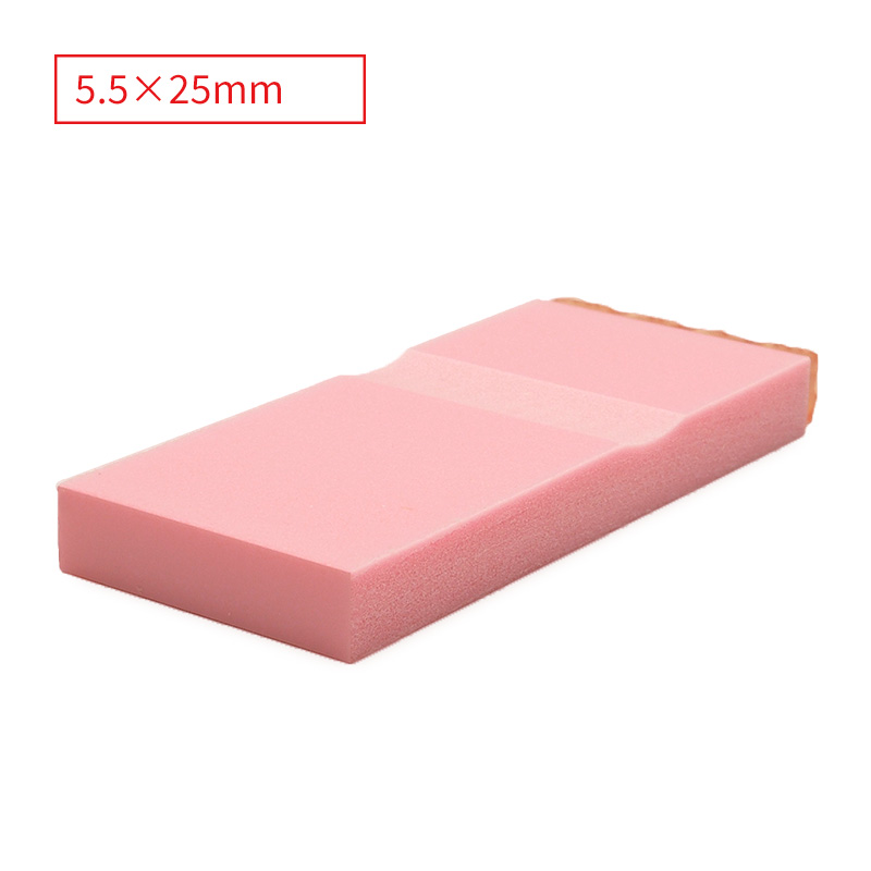 データ入稿 カラー台木ゴム印 5.5×25mm