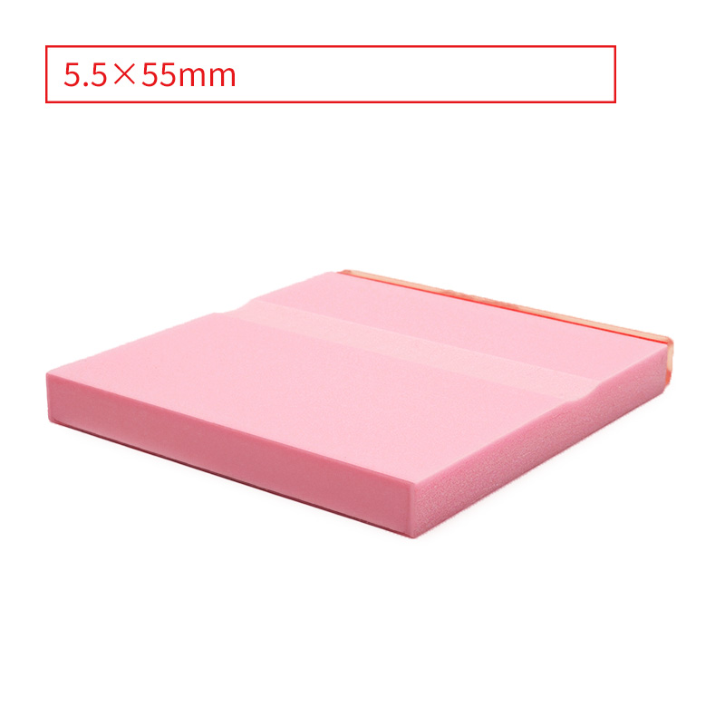 データ入稿 カラー台木ゴム印 5.5×55mm