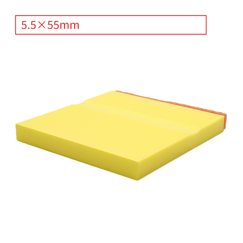 データ入稿 カラー台木ゴム印 5.5×55mm