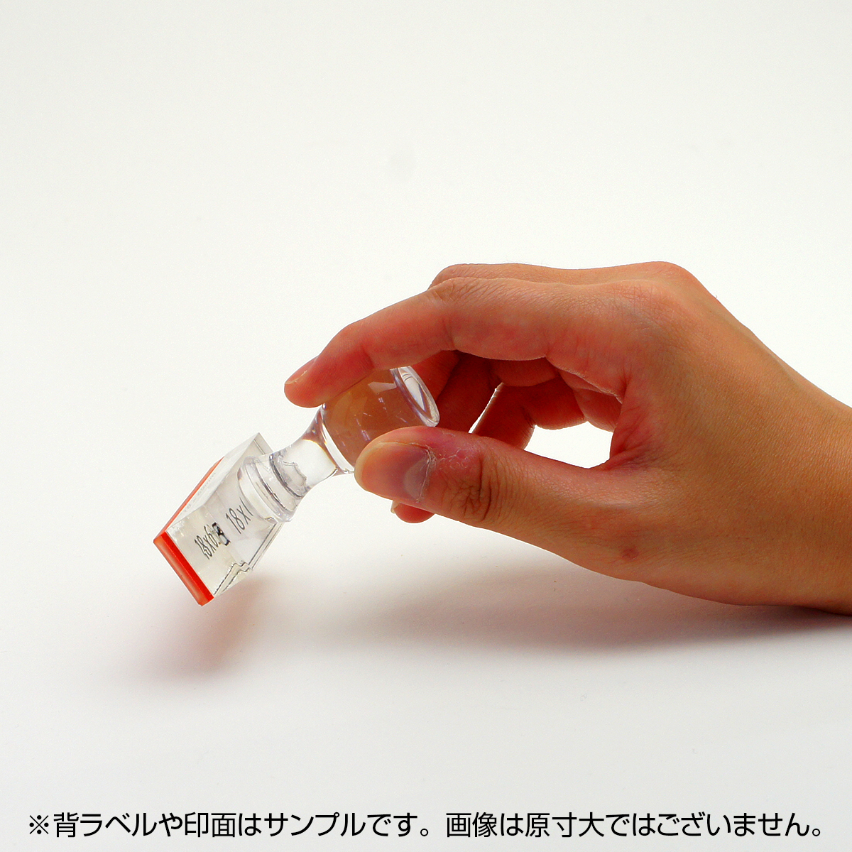 一般用途[感光樹脂]  データ入稿 アクリル・プラ台ゴム印 18×69mm