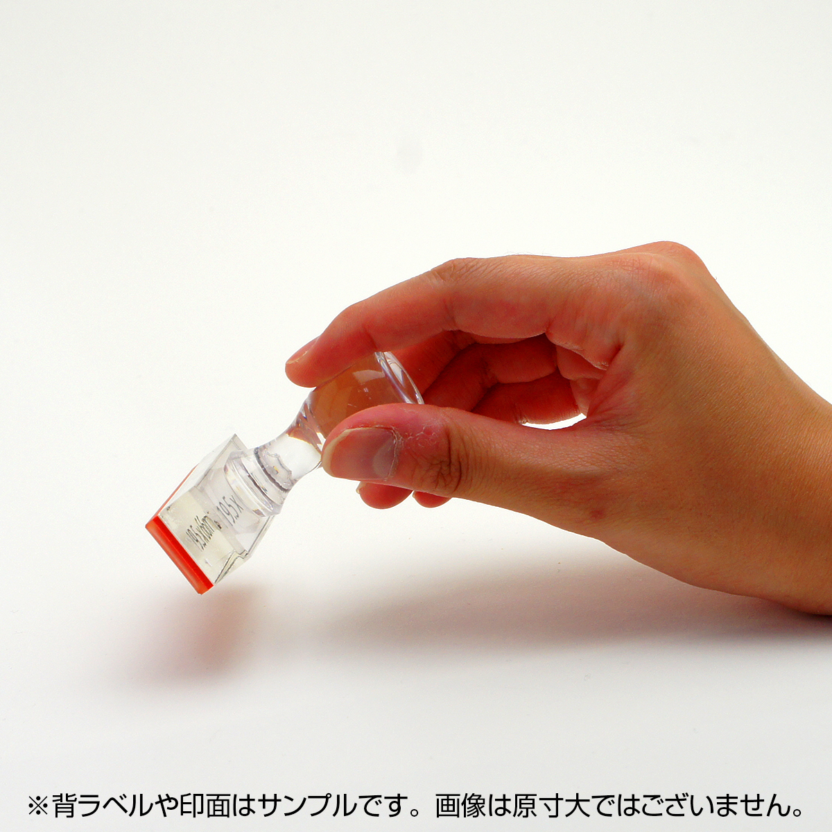 一般用途[感光樹脂]  データ入稿 アクリル・プラ台ゴム印 19.5×66mm