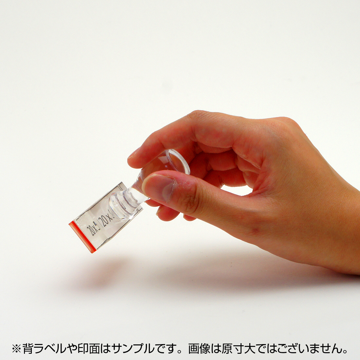 一般用途[感光樹脂]  データ入稿 アクリル・プラ台ゴム印 20×57mm