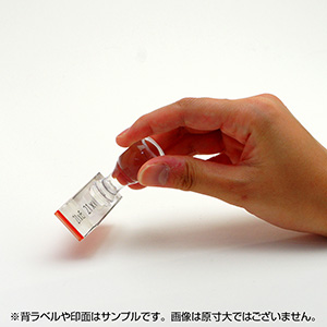 一般用途[感光樹脂]  データ入稿 アクリル・プラ台ゴム印 21×60mm
