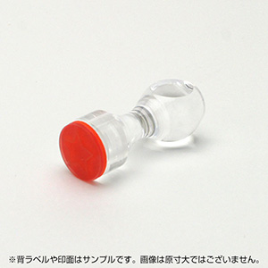 一般用途[感光樹脂]  データ入稿 アクリル・プラ台ゴム印  直径21mm