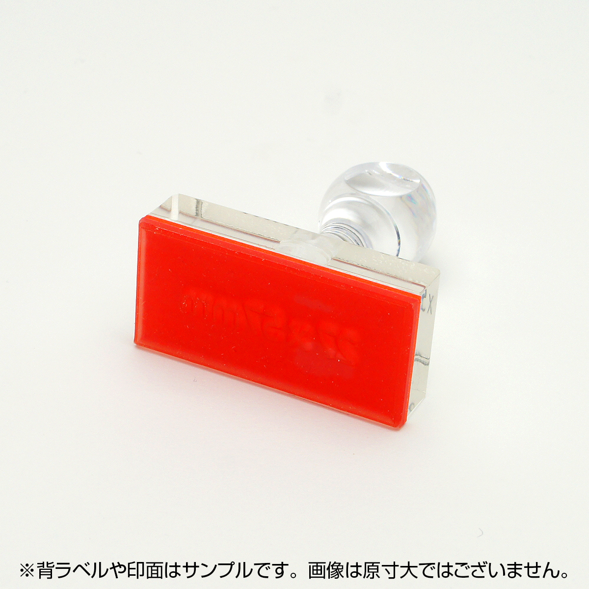 一般用途[感光樹脂]  データ入稿 アクリル・プラ台ゴム印 27×57mm