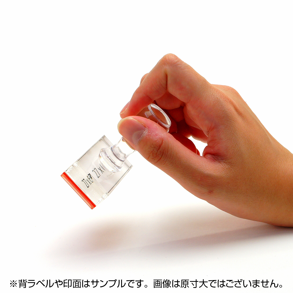 一般用途[感光樹脂]  データ入稿 アクリル・プラ台ゴム印 27×63mm