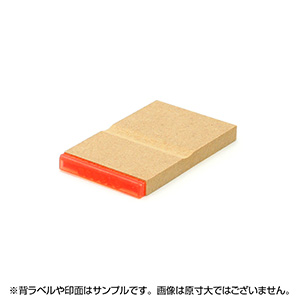 一般用途[感光樹脂]  テキスト入稿 木台ゴム印 5×36mm