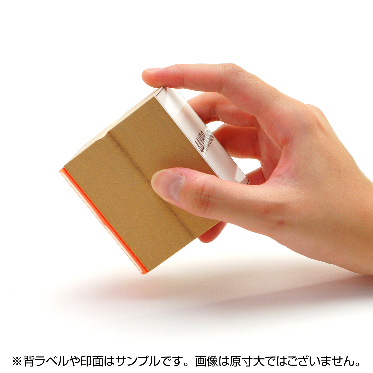 一般用途[感光樹脂]  テキスト入稿 木台ゴム印 44×66mm