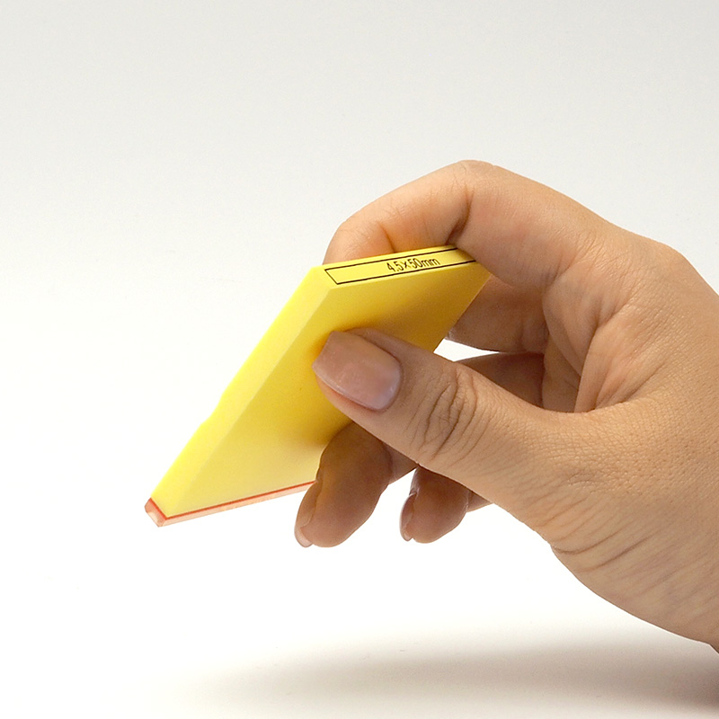 テキスト入稿 カラー台木ゴム印 4.5×50mm