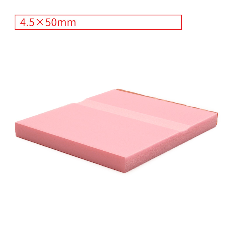 テキスト入稿 カラー台木ゴム印 4.5×50mm