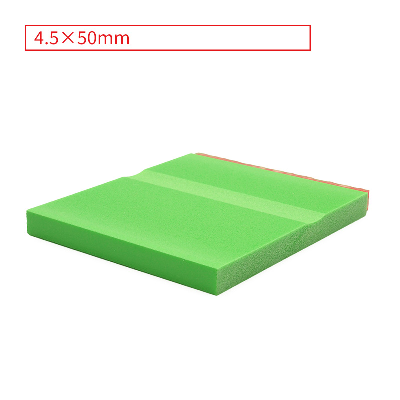 テキスト入稿 カラー台木ゴム印 4.5×50mm