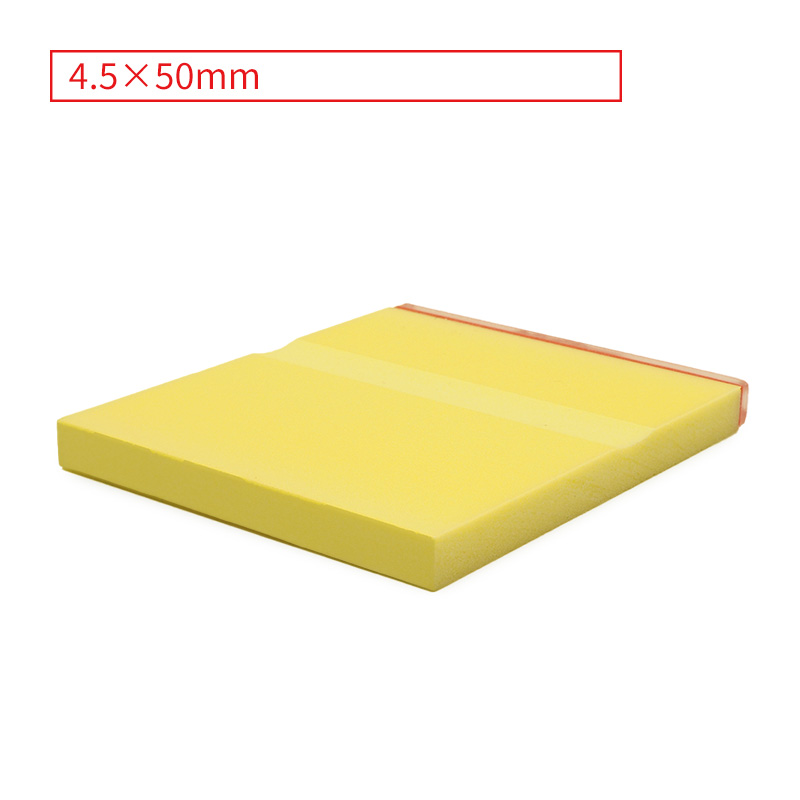 テキスト入稿 カラー台木ゴム印 4.5×50mm