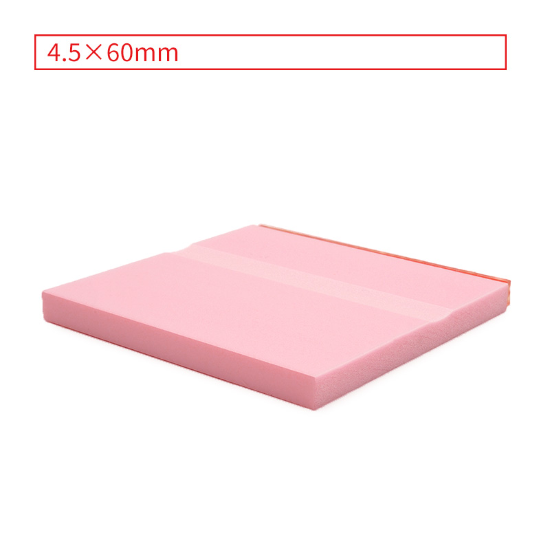 テキスト入稿 カラー台木ゴム印 4.5×60mm