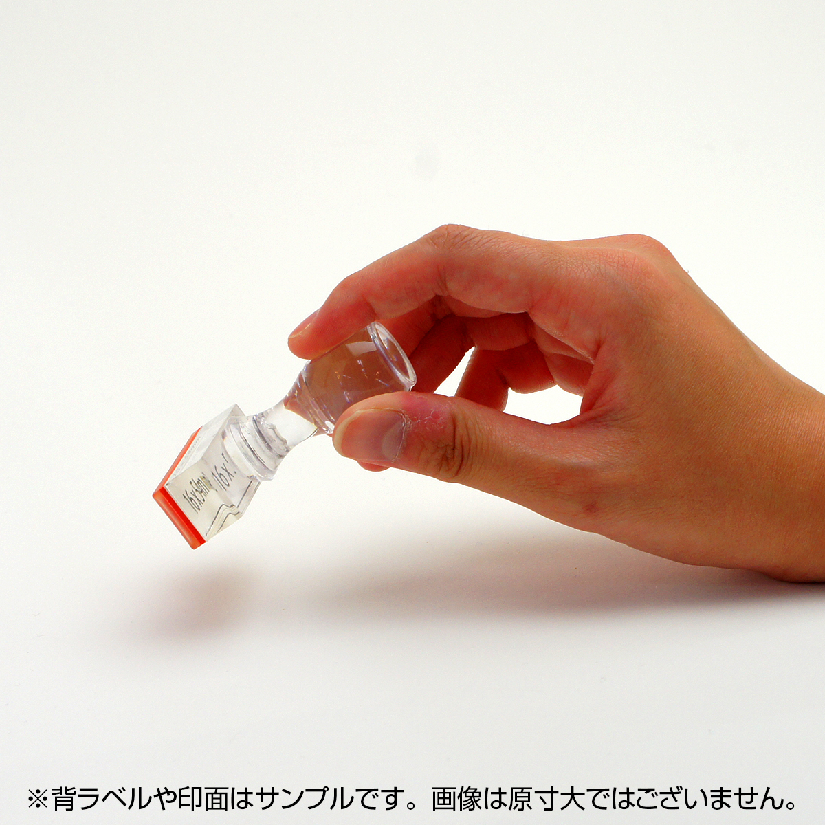 一般用途[感光樹脂]  テキスト入稿 アクリル・プラ台ゴム印 16×54mm