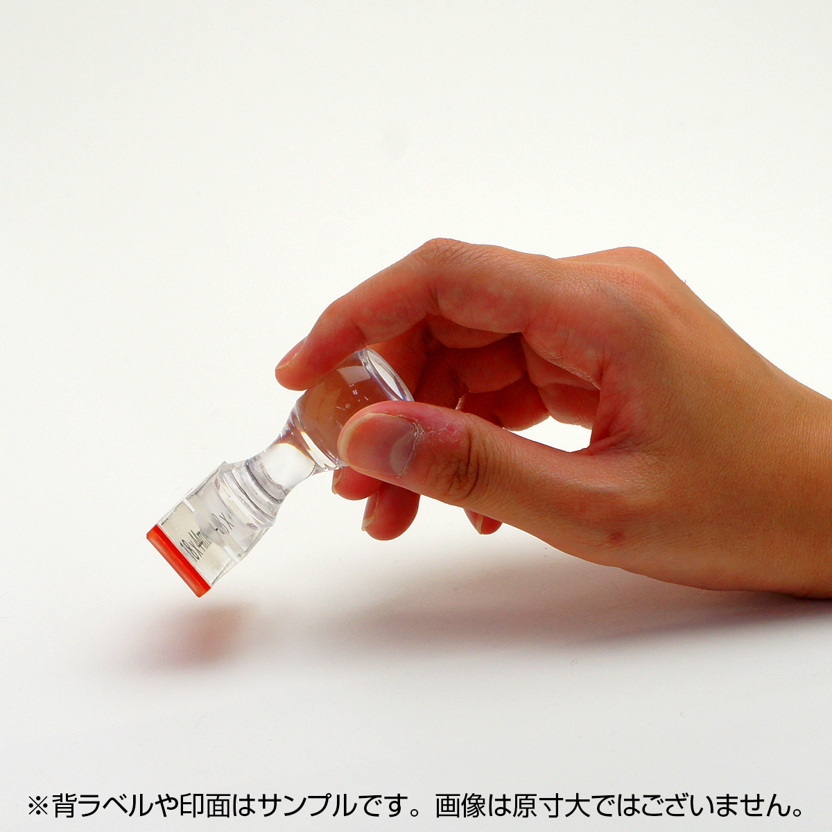 一般用途[感光樹脂]  テキスト入稿 アクリル・プラ台ゴム印 18×44mm